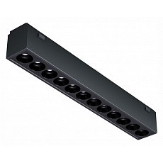 Накладной светильник iledex technical vision48-25 smart 4825-039-l197-12w-36dg-bk